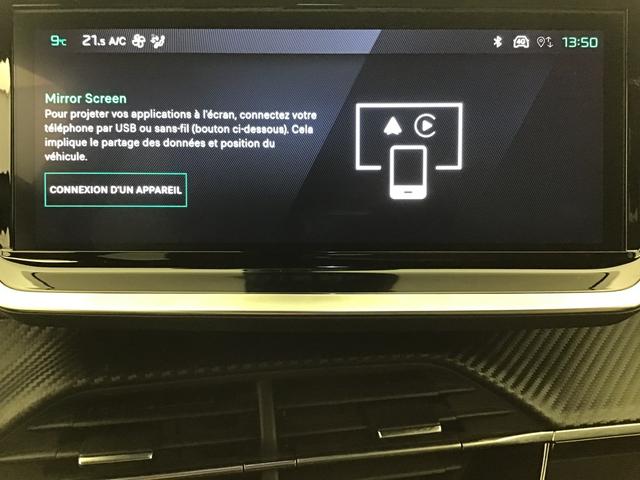 Peugeot 2008 Allure 1.2 Gasoline 102hp 