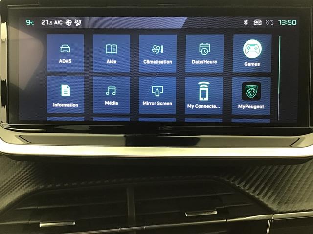 Peugeot 2008 Allure 1.2 Gasoline 102hp 