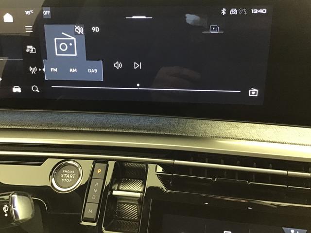 Peugeot 3008 Allure 1.2 Hybrid Electric/Gasoline 147hp 