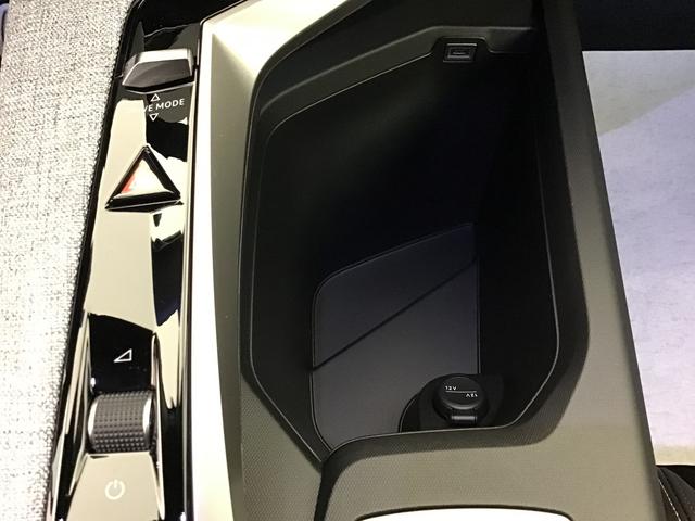 Peugeot 3008 Allure 1.2 Hybrid Electric/Gasoline 147hp 