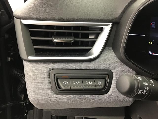 Renault Clio Evolution TCe 90 