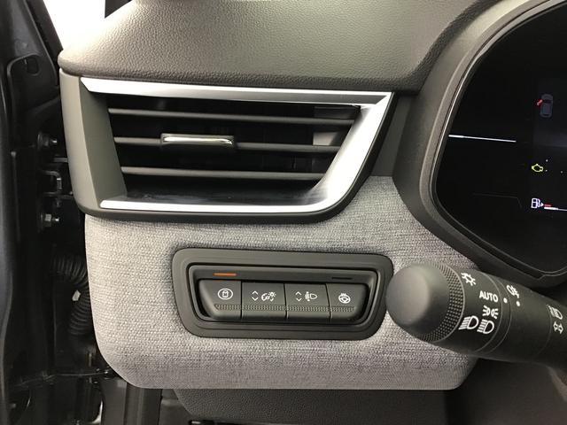 Renault Clio Evolution TCe 90 