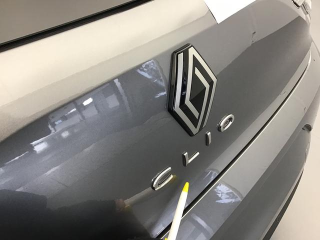 Renault Clio Evolution TCe 90 