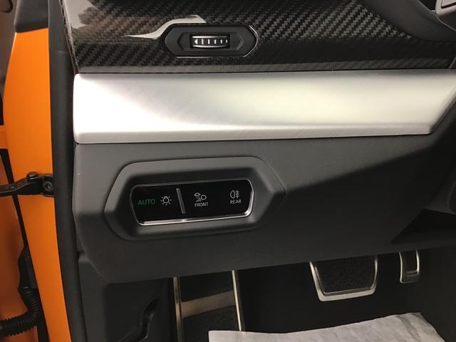 Lamborghini Urus S 4.0 Gasoline 676hp 