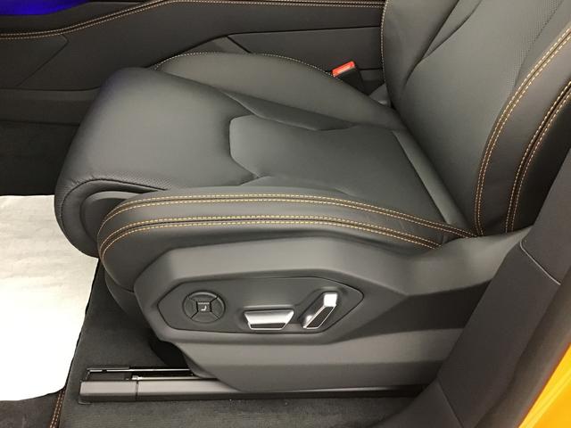 Lamborghini Urus S 4.0 Gasoline 676hp 