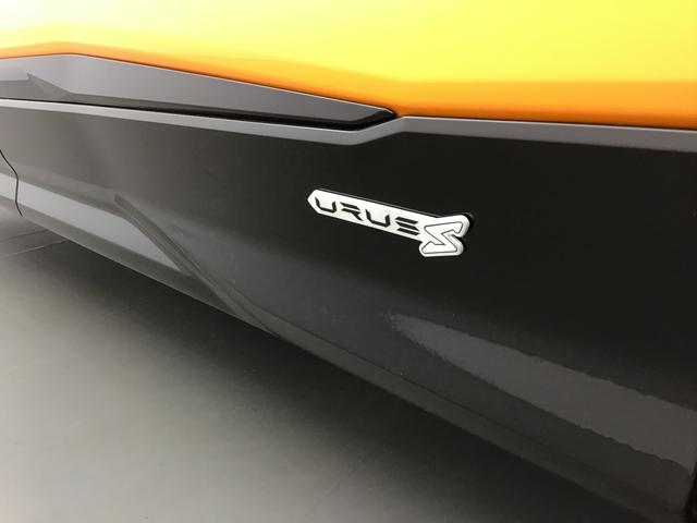 Lamborghini Urus S 4.0 Gasoline 676hp 