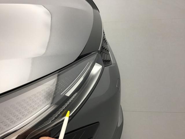 Renault Clio Evolution TCe 90 