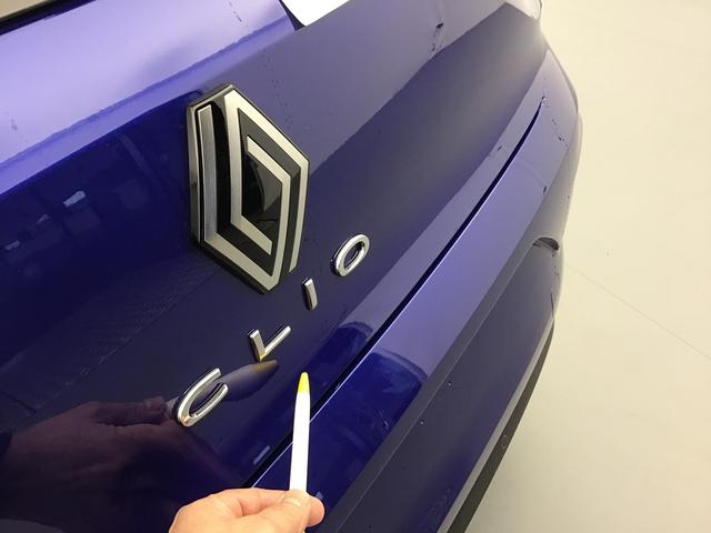 Renault Clio Evolution TCe 90 