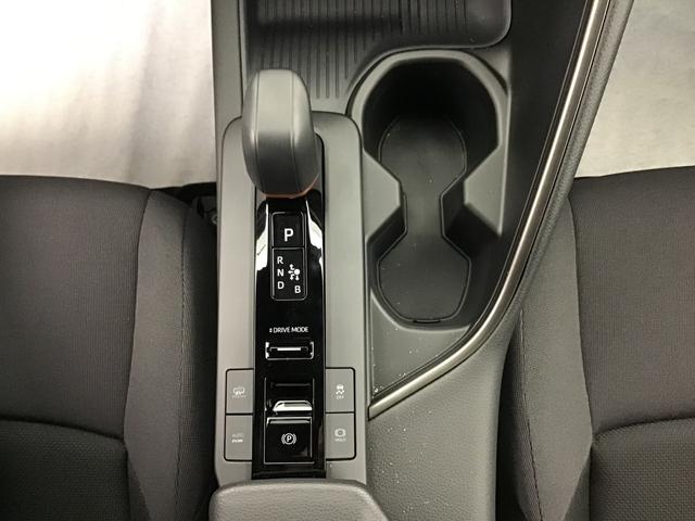 Toyota C-HR Design 2.0 Plug-in Hybrid Gasoline 228hp 