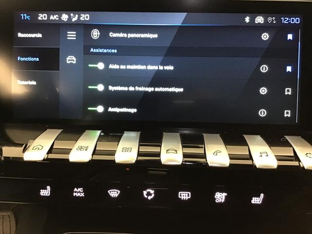 Peugeot 508 Allure 1.6 Plug-in Hybrid Gasoline 228hp 