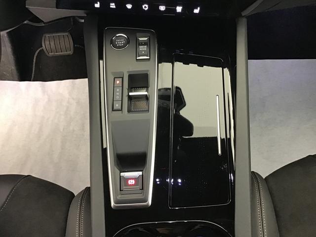 Peugeot 508 Allure 1.6 Plug-in Hybrid Gasoline 228hp 