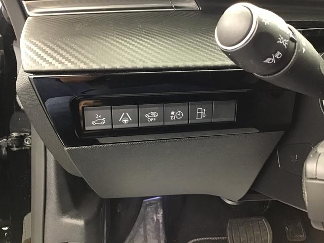 Peugeot 508 Allure 1.6 Plug-in Hybrid Gasoline 228hp 