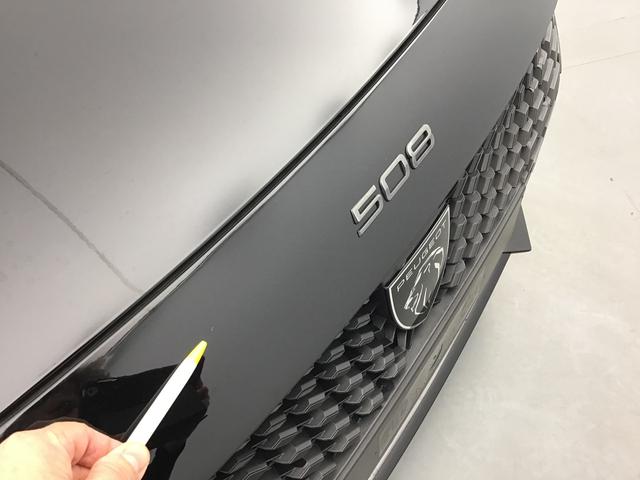 Peugeot 508 Allure 1.6 Plug-in Hybrid Gasoline 228hp 