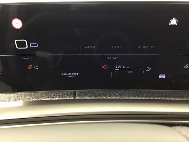 Peugeot 3008 GT 1.2 Hybrid Electric/Gasoline 147hp 