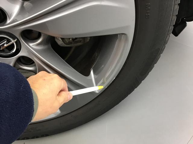 Opel Grandland GS 1.2 Gasoline 132hp 