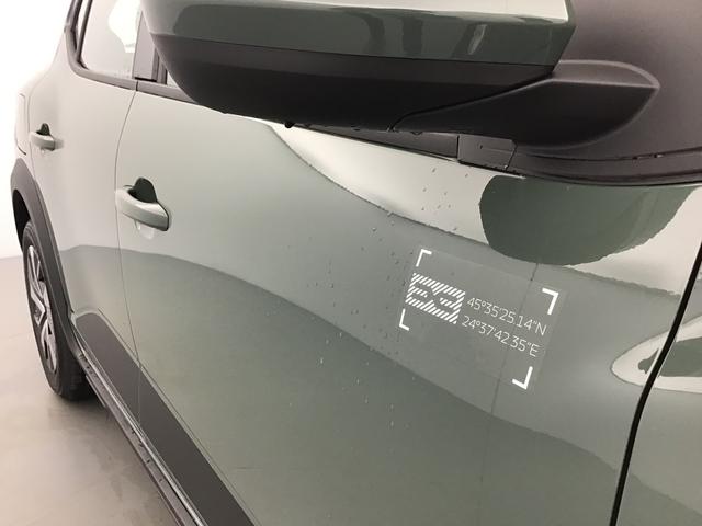 Dacia Sandero Expression 1.0 GASOLINE 90hp 