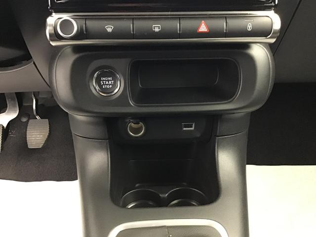 Citro&euml;n C3 MAX 1.2 GASOLINE 83hp 