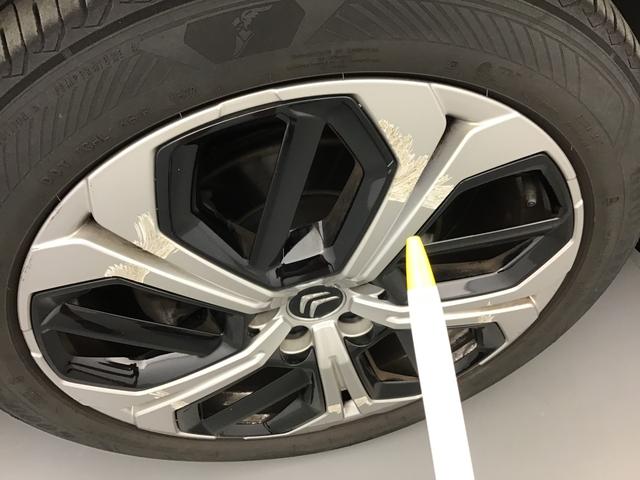 Citro&euml;n C5 X Feel 1.2 Gasoline 132hp 