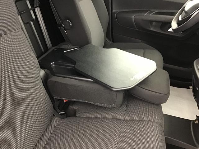 Peugeot Partner Kastenwagen FOURGON BlueHDI 130 EAT8 