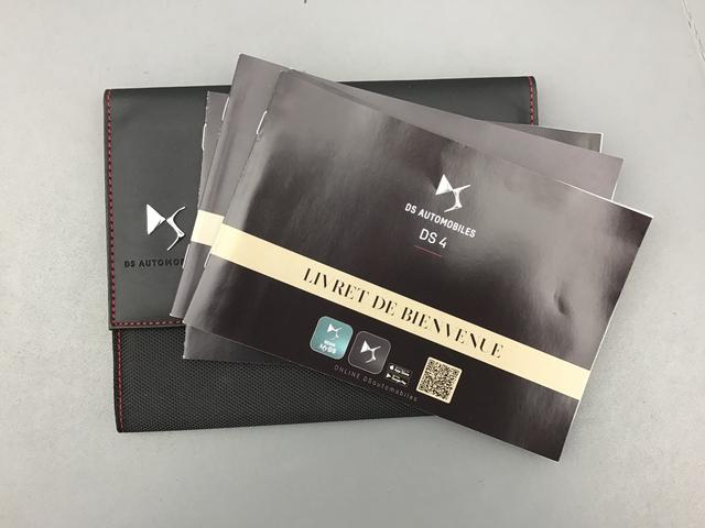 DS Automobiles 4 OPERA 1.2 Gasoline 132hp 