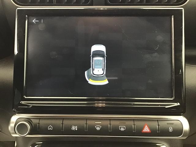 Citro&euml;n C3 Aircross Plus 1.2 GASOLINE 110hp 