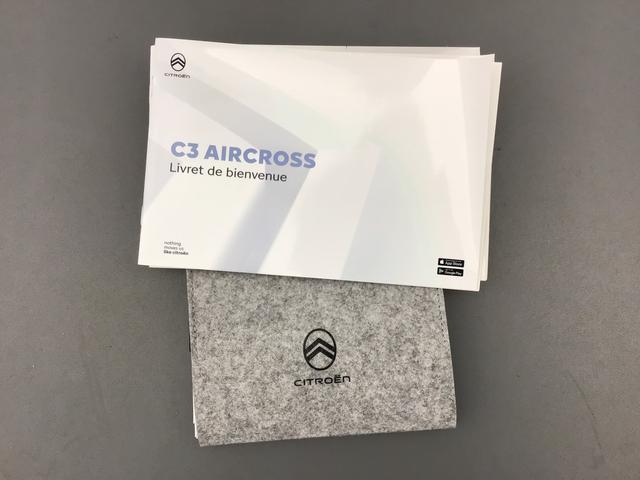 Citro&euml;n C3 Aircross Plus 1.2 GASOLINE 110hp 