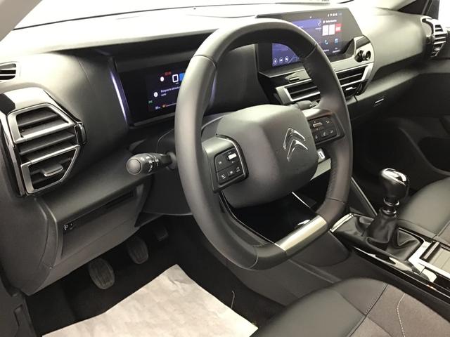 Citro&euml;n C4 FEEL PACK 1.2 GASOLINE 130hp 