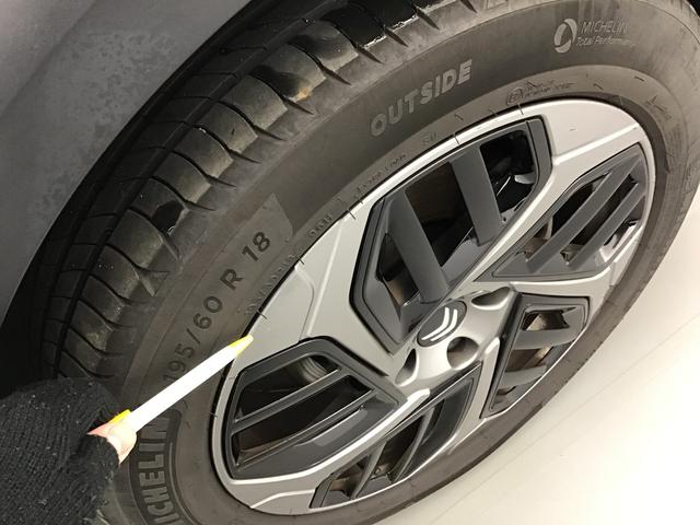 Citro&euml;n C4 FEEL PACK 1.2 GASOLINE 130hp 