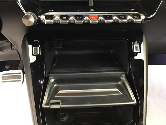 Peugeot 2008 GT 1.2 HEV/GASOLINE 136hp 