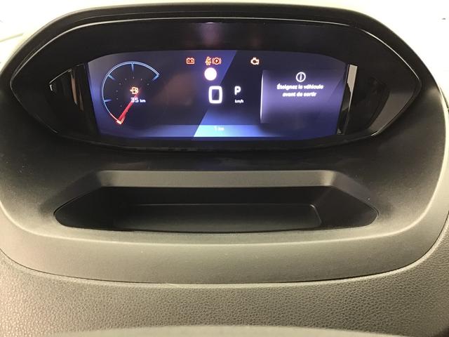 Peugeot Partner Kastenwagen Standard 1.5 DIESEL 130hp 