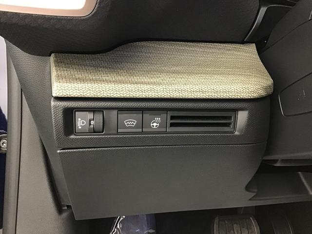 Citro&euml;n C5 X Plus 1.2 Gasoline 132hp 