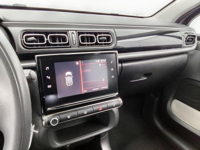 Citro&euml;n C3 Max 1.2L PureTech 83 hp (S&S) 