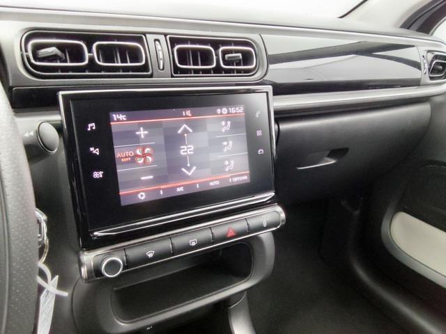 Citro&euml;n C3 Max 1.2L PureTech 83 hp (S&S) 