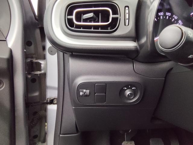 Citro&euml;n C3 Max 1.2L PureTech 83 hp (S&S) 