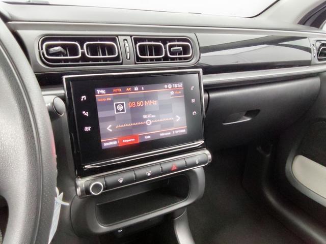 Citro&euml;n C3 Max 1.2L PureTech 83 hp (S&S) 