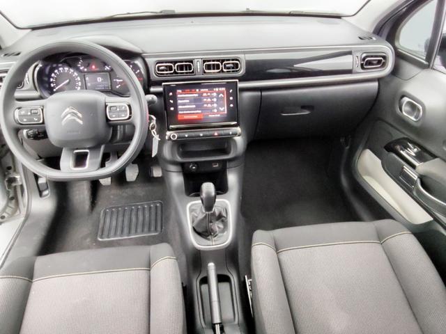 Citro&euml;n C3 Max 1.2L PureTech 83 hp (S&S) 
