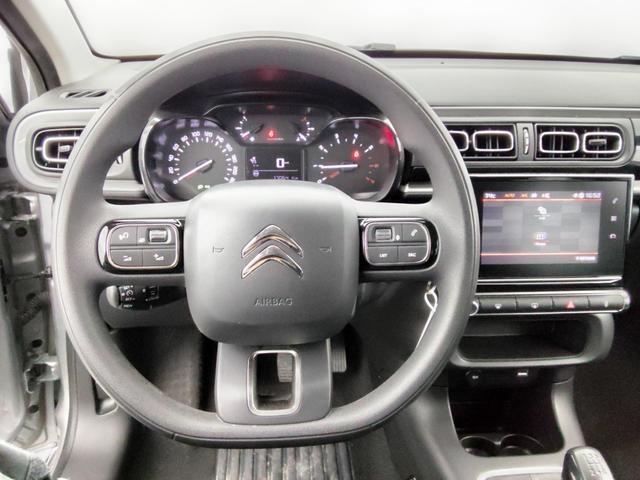 Citro&euml;n C3 Max 1.2L PureTech 83 hp (S&S) 