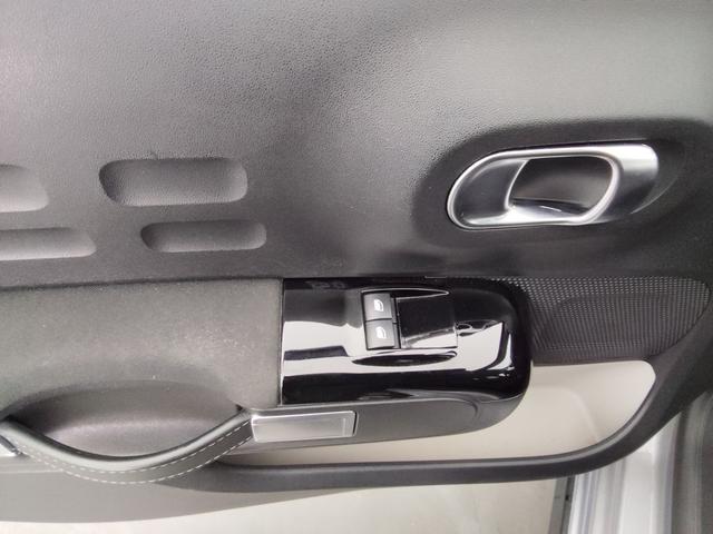 Citro&euml;n C3 Max 1.2L PureTech 83 hp (S&S) 