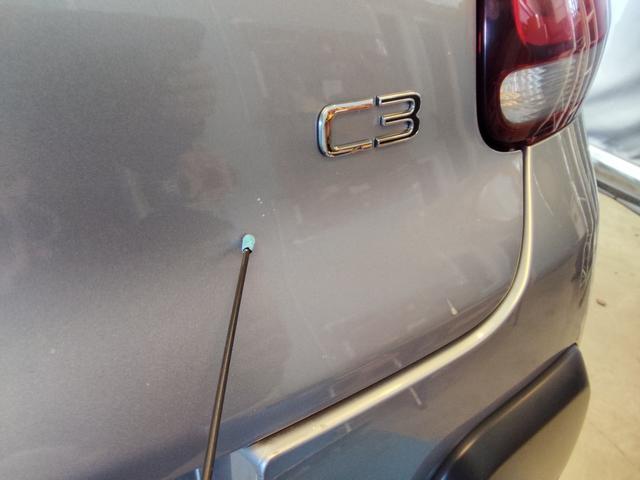 Citro&euml;n C3 Max 1.2L PureTech 83 hp (S&S) 