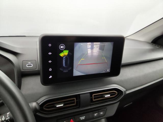 Dacia Sandero Stepway Extreme+ 1.0L TCe 110 