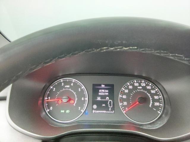 Dacia Sandero Stepway Extreme+ 1.0L TCe 110 