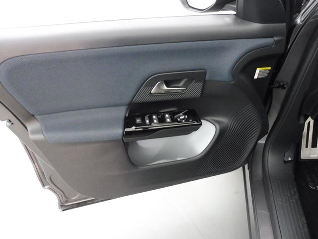 Citro&euml;n C5 Aircross 1.2 HYBRIDE 145CH MAX BOITE AUTOMATIQUE 