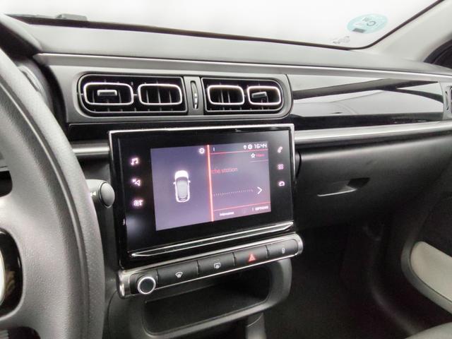 Citro&euml;n C3 Max 1.2L PureTech (83 hp) S&S 