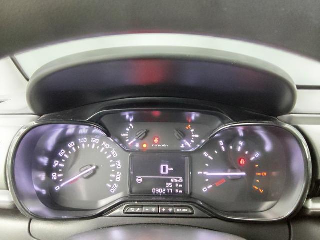 Citro&euml;n C3 Max 1.2L PureTech (83 hp) S&S 