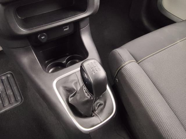 Citro&euml;n C3 Max 1.2L PureTech (83 hp) S&S 