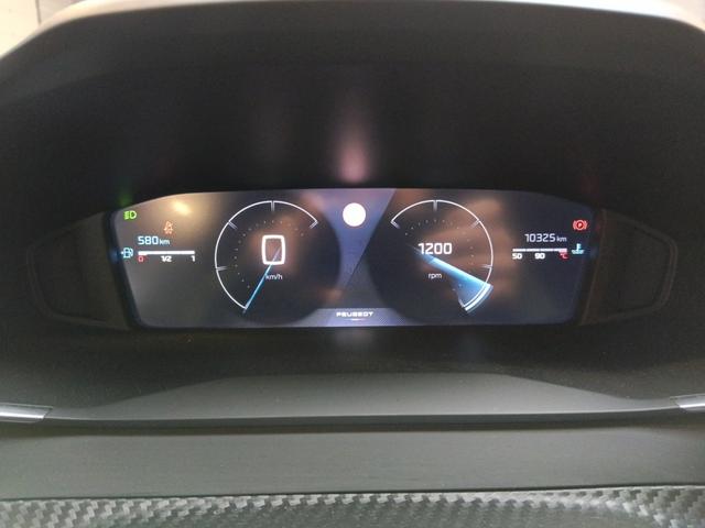 Peugeot 208 Allure 1.2L 100 hp S&S 