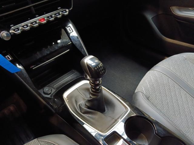 Peugeot 208 Allure 1.2L 100 hp S&S 