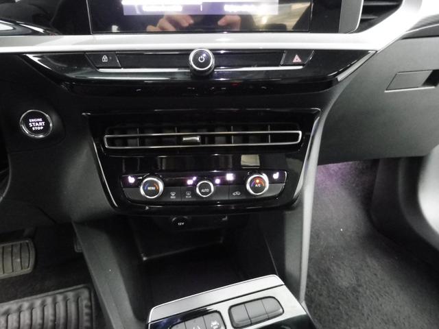 Opel Mokka 1.2 Turbo 130 (BVA8) 1.2L (130 hp) 