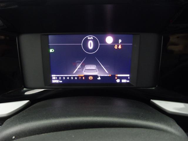 Opel Mokka 1.2 Turbo 130 (BVA8) 1.2L (130 hp) 