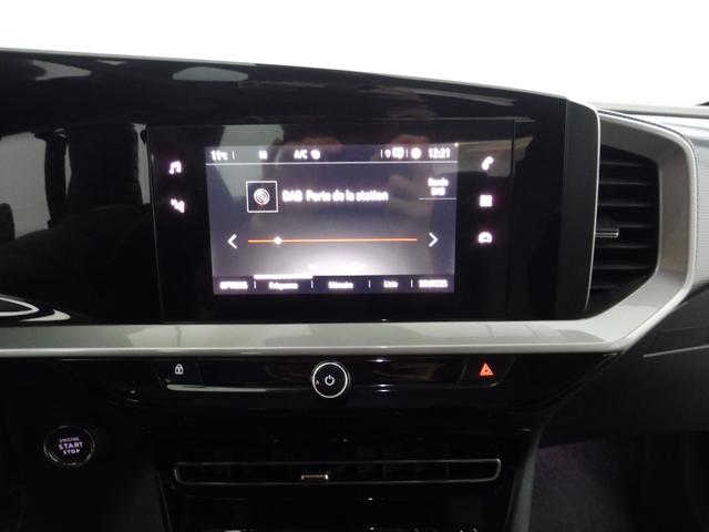 Opel Mokka 1.2 Turbo 130 (BVA8) 1.2L (130 hp) 